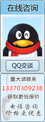 天津雏鸟视频幼儿版电线电缆在线统计