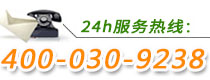 雏鸟视频幼儿版线缆电话