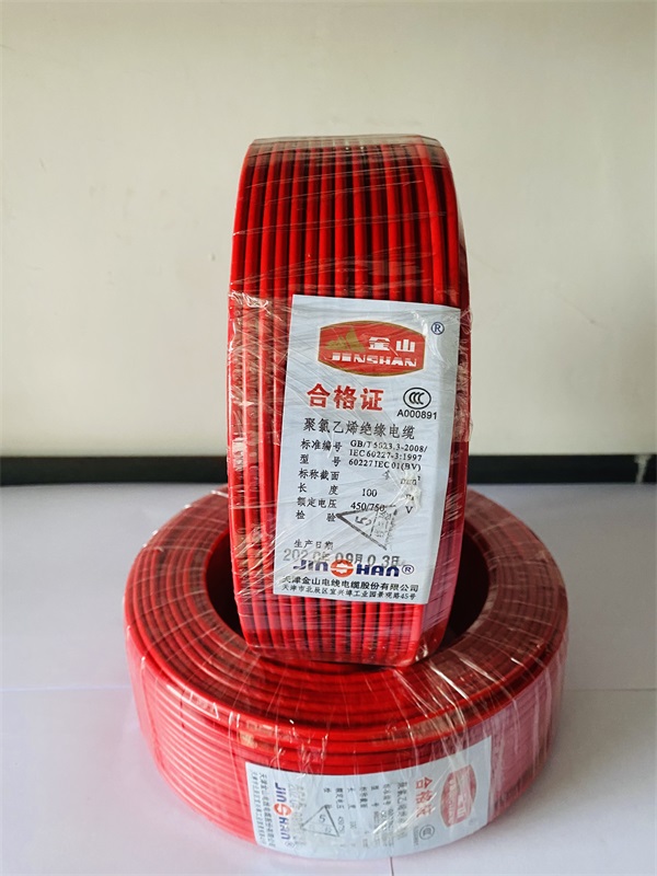 雏鸟视频幼儿版线缆