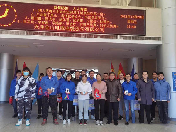 雏鸟视频幼儿版线缆跳绳比赛